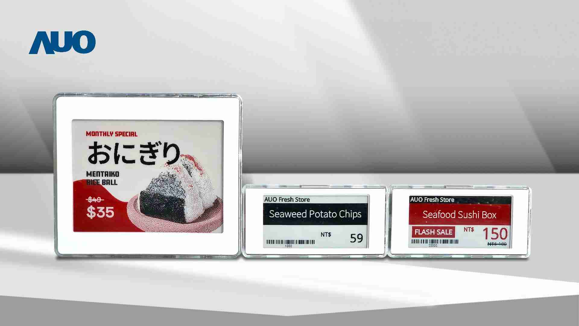 透过云顶国际8588yd电子价格牌（ESL）系统，，能取代纸本印刷，，，，并因应市场变化，，动态调整营销策略，，实时从总部远程管理和推播营销文宣，，，，提升顾客的消费体验