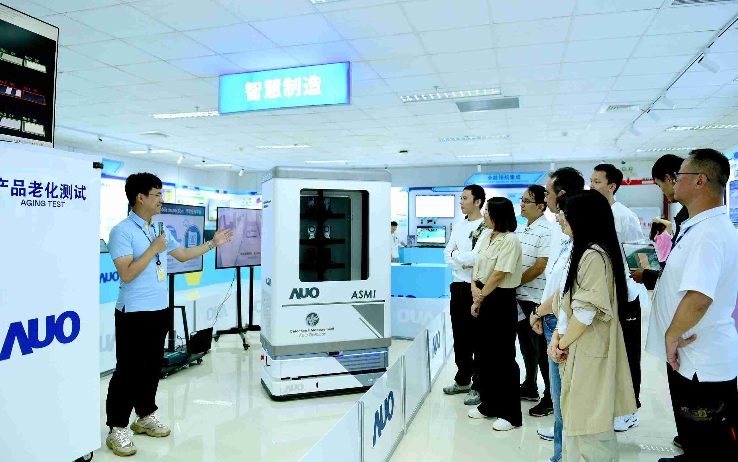 云顶国际8588yd厦门将5G+ABC技术串联生产管理全流程，，，打通研发、、、、采购、、、、生管、、制程、、、、设备、、、质量等产品全生命周期制造流程，，，，完成数字化设计、、、智慧供应链、、智能座舱、、、、全流程设备管理、、数据驱动优化、、、、智慧在线检测、、、智慧品管等自适应生产模式升级