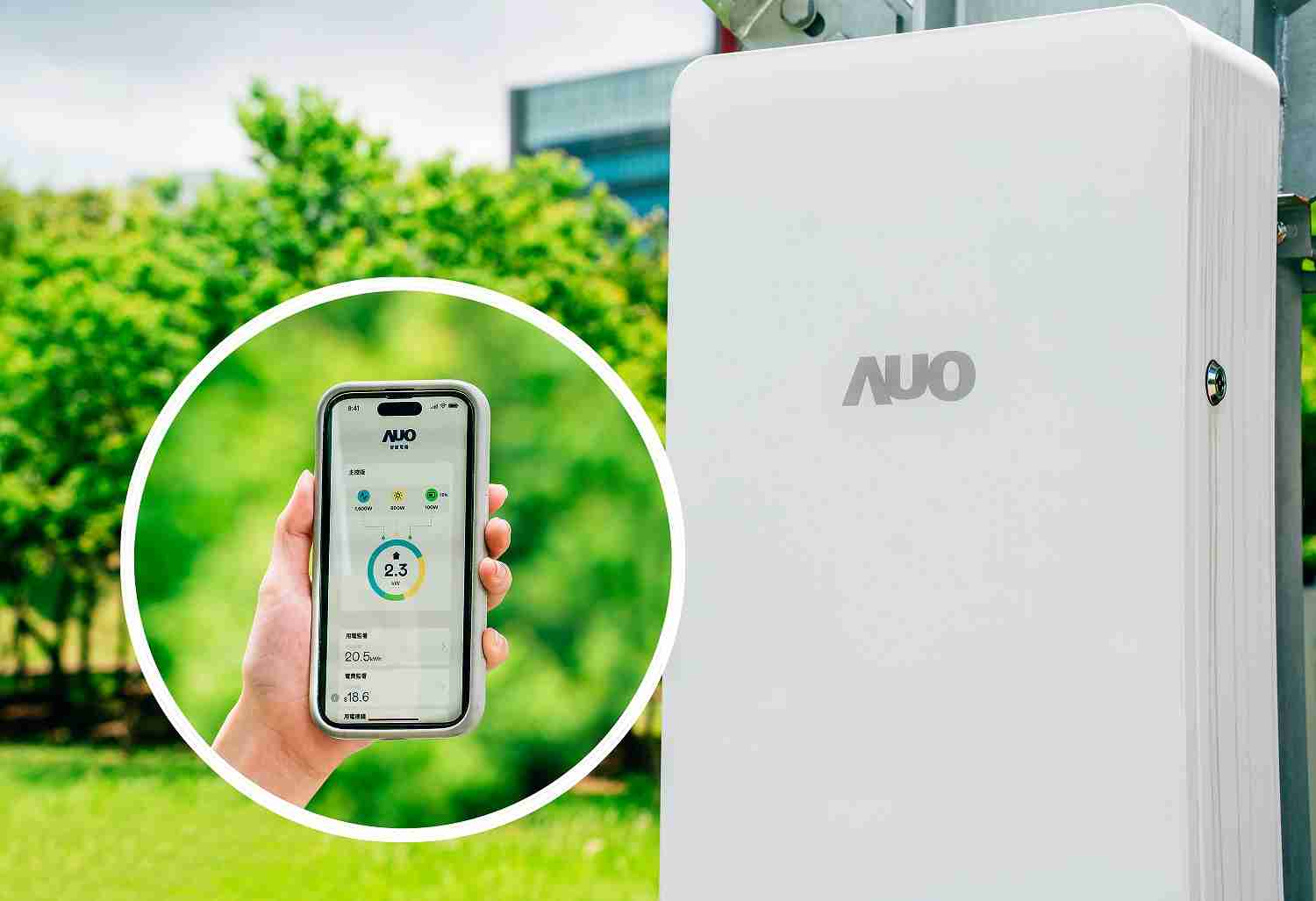 云顶国际8588yd针对替代能源研发管理及整合电器设施的智慧电箱SPP（Smart Power Panel），，，能够远程调控负载，，，，进行电力、、、电费监控管理，，，，同时将能源信息可视化，，，，达到电价节费，，，并维持电力系统稳定，，，未来计划推广至海外市场